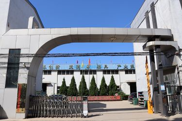 Zhuozhou Rongde Mould Co., Ltd