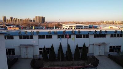 Zhuozhou Rongde Mould Co., Ltd