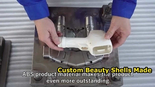 こちらは美容器具のシェル製品です