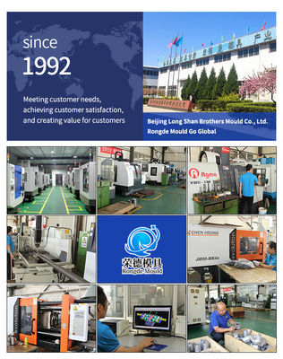 工業用 パーツ 耐久性 アルミウム 鋳造 模具 製造 模具ベース LKM 設計ソフトウェア UG/ProE