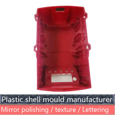 2D/3D/CAD/DWG/STEP/PDF/UG設計のためのプラスチック製品開発および製造サービス