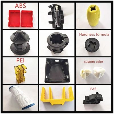 容量 ±0.1mm L≤100mm 電子プラスチック模具メーカー オーダーメイド ABS PP PE製品 ディストリビューター
