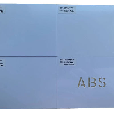 環境素材の利点 ISO9001 認証による彫刻/真空形成用のカスタムプラスチックシート