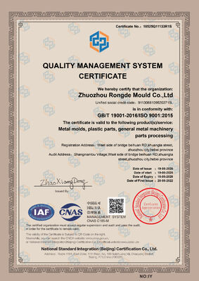 機械のプロトタイプ 定番CNC精密部品 アルミ 鋳造部品