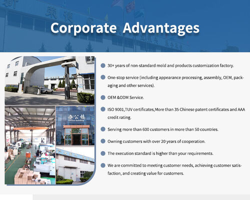 均一で柔らかな照明効果のための高透過率ランプシェード射出成形金型