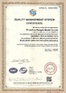中国 Zhuozhou Rongde Mould Co., Ltd 認証